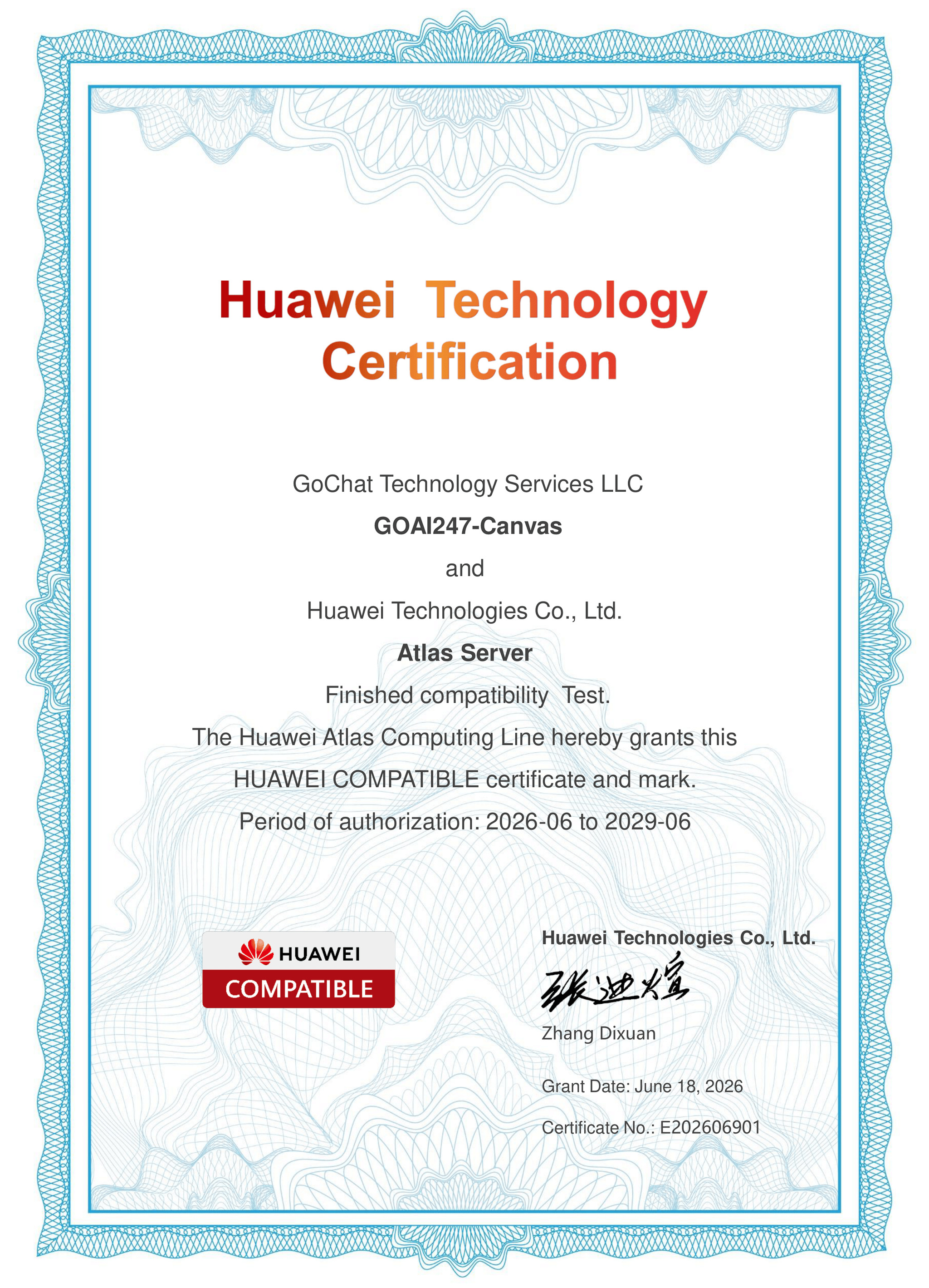 Huawei Compatible Certificate — GOAI247-Canvas