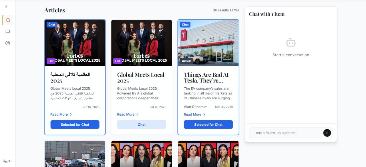 Forbes AI Experience screen 1
