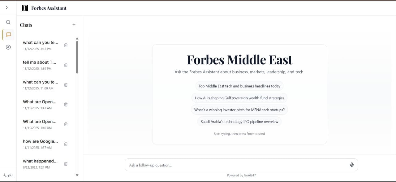Forbes AI Experience screen 3